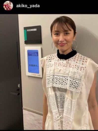 7万5千 矢田 亜希子】 sacai サカイ 星 レース ニット シャツ 7万5千 矢田 亜希子】 sacai サカイ 星 レース ニット シャツ