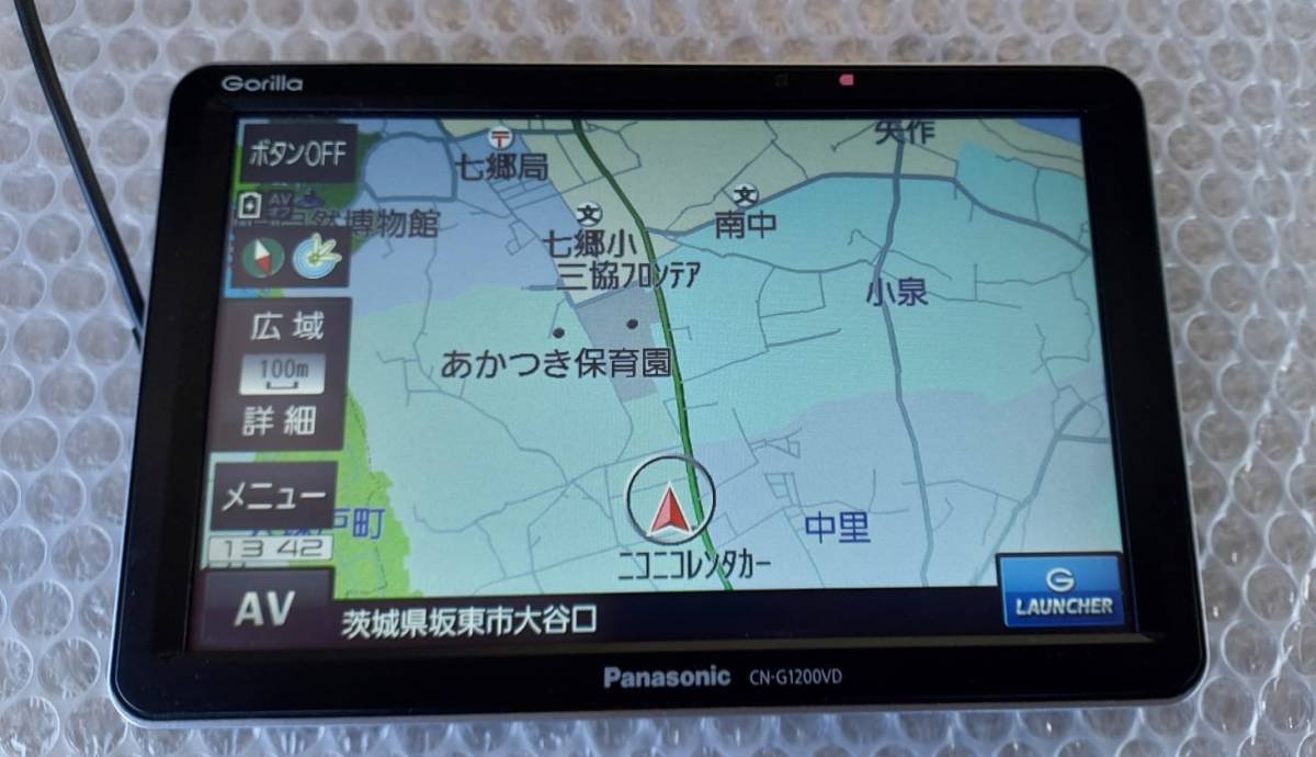 パナソニック ゴリラ Panasonic Gorilla ポータブルナビ CN-G1200VD 地図データバージョン 2018 動作Ok_画像3
