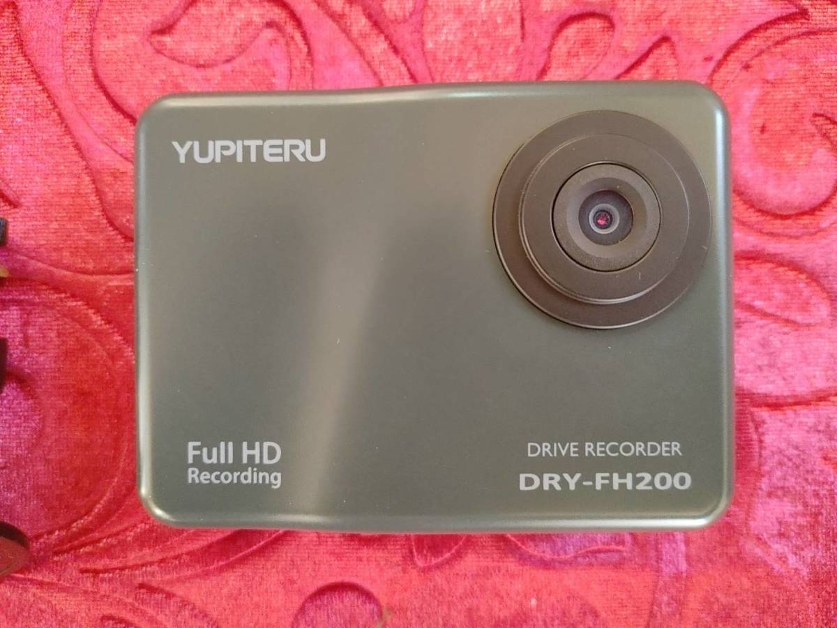 ユピテル YUPITERU ドライブレコーダー ドラレコ DRY-FH200 動作OK_画像4