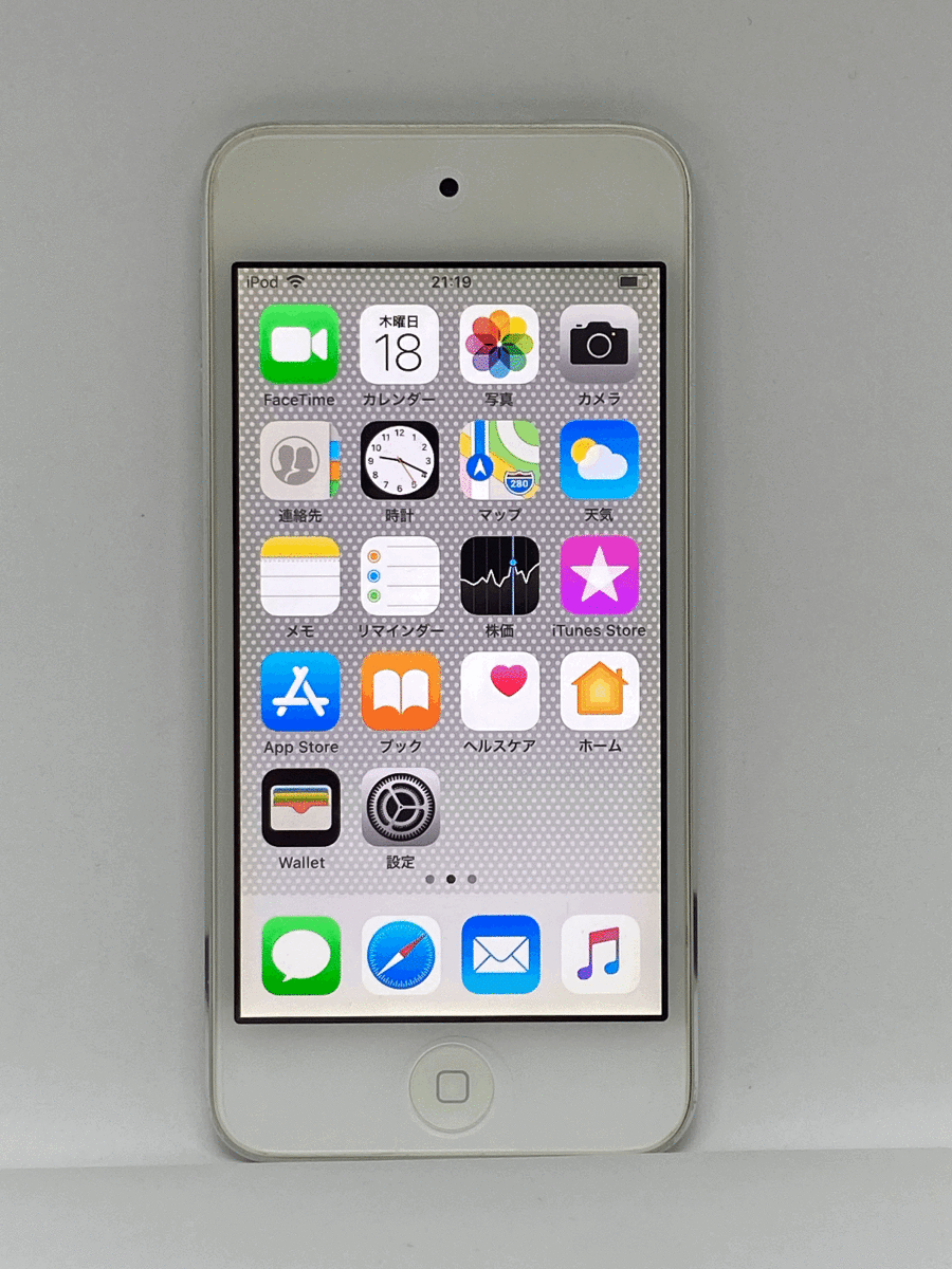 新品バッテリー交換済み】 Apple iPod touch 第6世代 32GB シルバー 