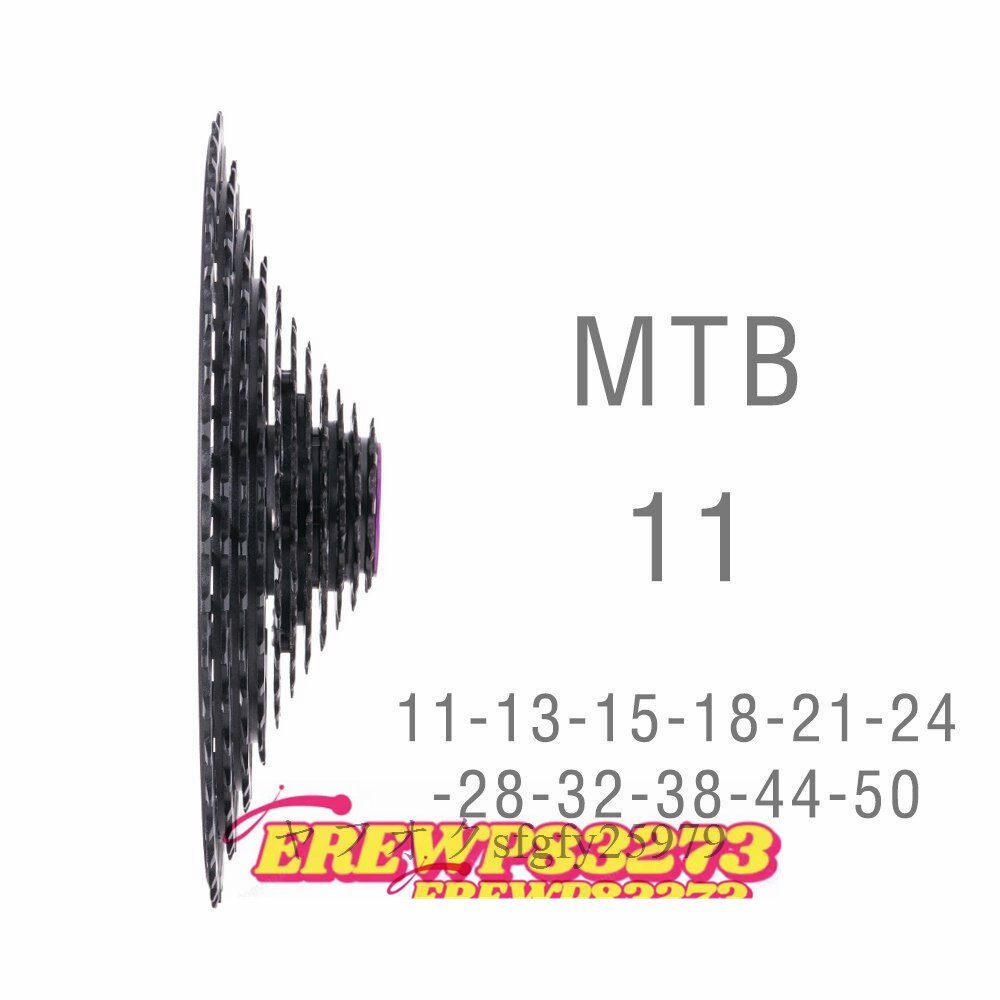 特売！MTBー11スピードカセット11-50Tワイドレシオウルトラライト350gCNCフリーホイールマウンテンバイク自転車パーツ_画像2