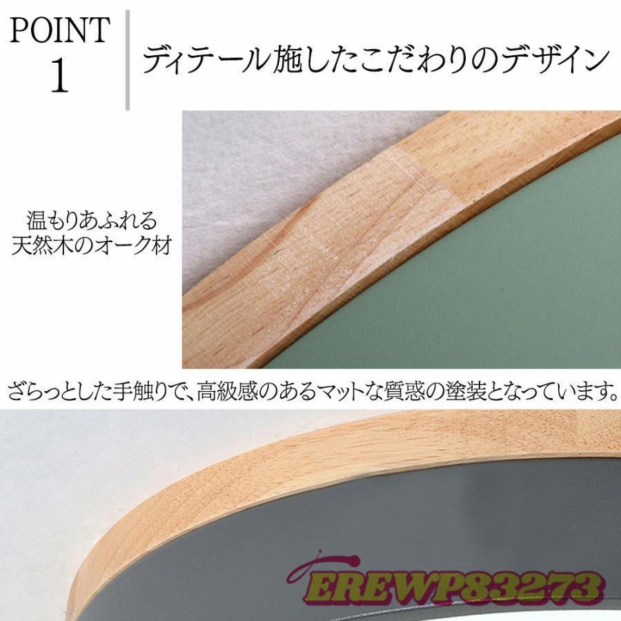 シーリングライト LED 3色調光 北欧 節電 照明器具 和室 天井照明 居間用 寝室 引掛シーリング マカロン 小型 木枠 部屋 ブルー 50cm_画像5