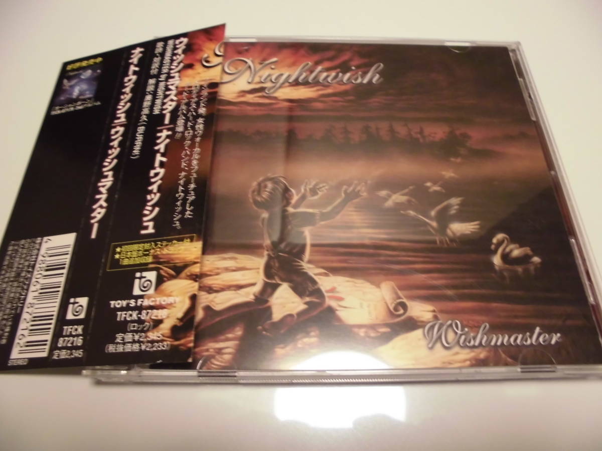 NIGHTWISH / Wishmaster　フィンランド産シンフォニック・メタル、ドラマティック・ヘヴィメタル、フィメールVo、３ｒｄ、帯付国内盤！_画像1