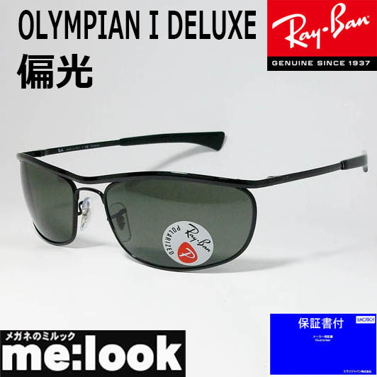 Rayban Ray-Ban RB3119M-00258-62 Олимпийский I Deluxe Olympian Eye Deluxe Поляризованные солнцезащитные очки черные RB3119M-002/58-62