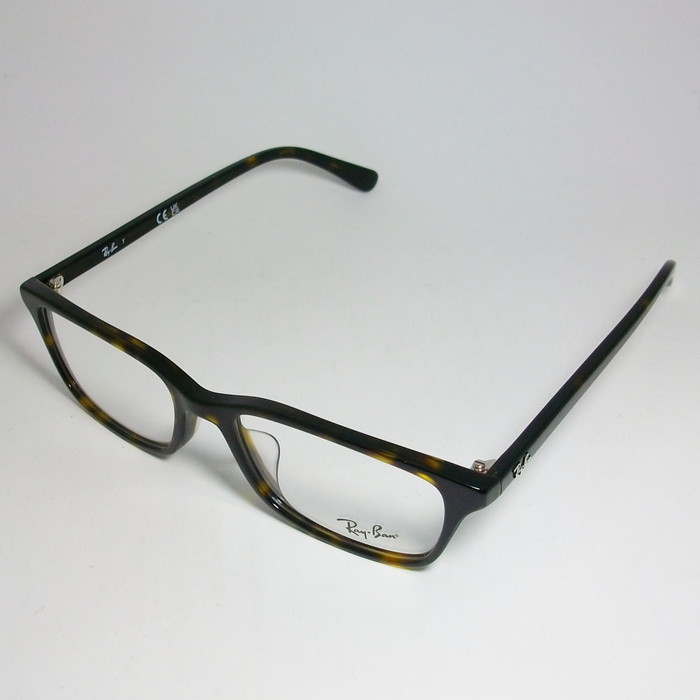 RayBan レイバン 眼鏡 メガネ フレーム RB5416D-8287-53 RX5416D-8287-53 度付可 ブラウンデミ_画像3