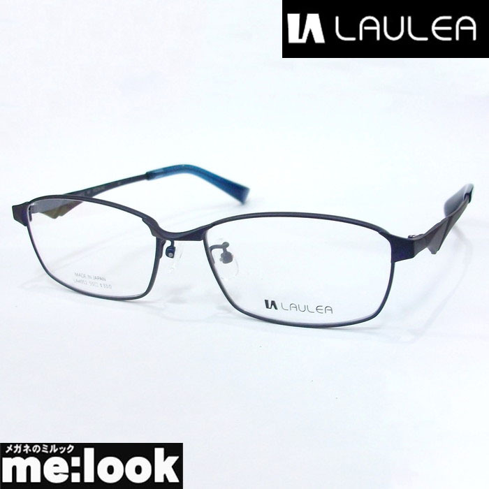 AMIPARIS アミパリ　ラウレア LAULEA 日本製 JAPAN 眼鏡 メガネ フレーム LA4052-NV-52 度付可 マットネイビー_画像1
