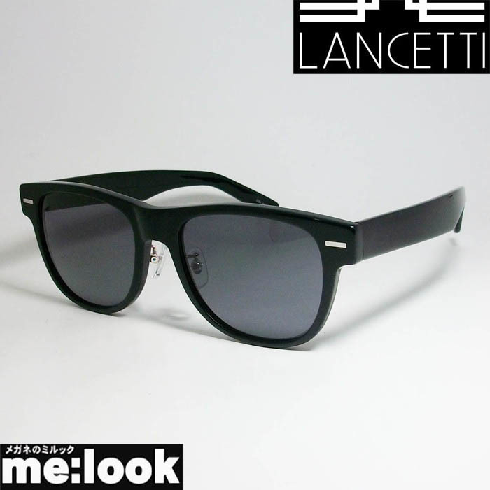 LANCETTI　ランチェッティ ビックサイズ 大きいメガネ ラージフレーム ビックフレーム サングラス LS-K12-1　サイズ62 度付可 ブラック_画像1