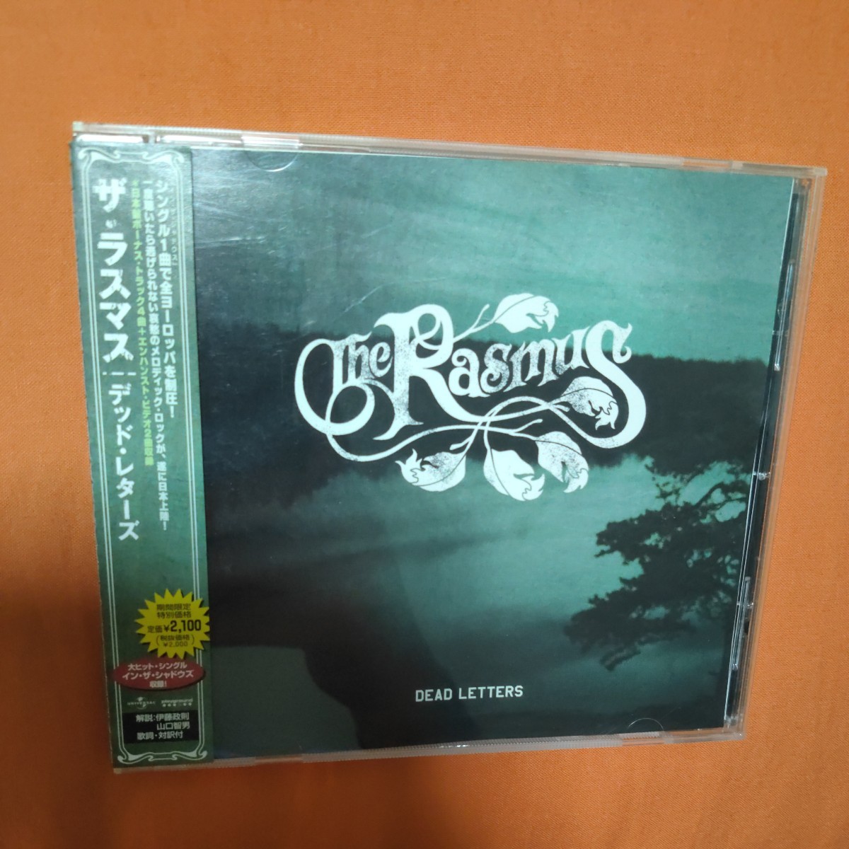 国内盤 帯あり THE RASMUS 「Dead Letters デッド・レターズ」 ザ・ラスマス_画像1