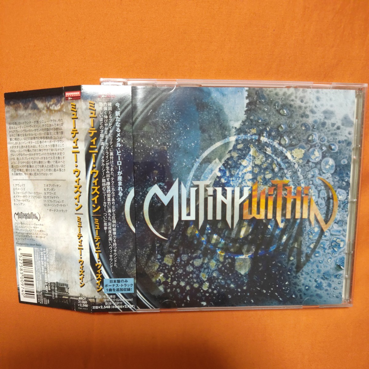 国内盤 CD ミューティニー・ウィズイン MUTINY WITHIN_画像1