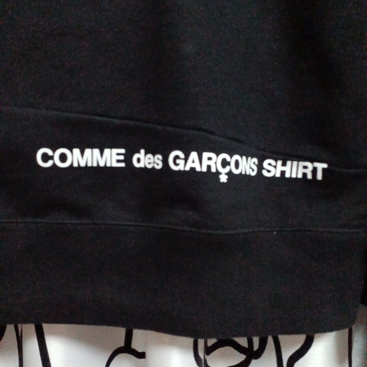 Supreme × COMME des GARONSshirt パーカースプリットボックス