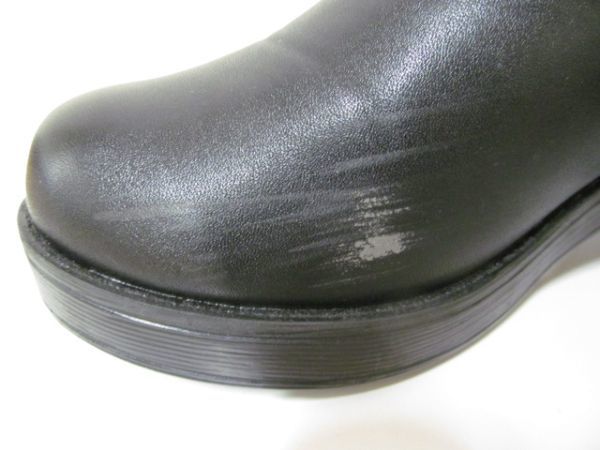 USED