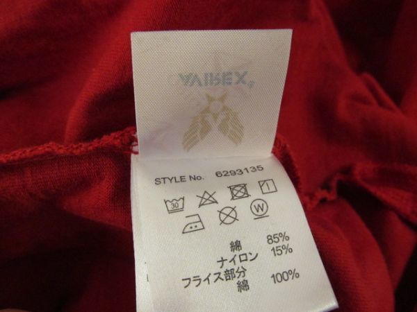 (55916)Avirex Avirex lady's cotton print tunic T-shirt long sleeve red F beautiful goods 
