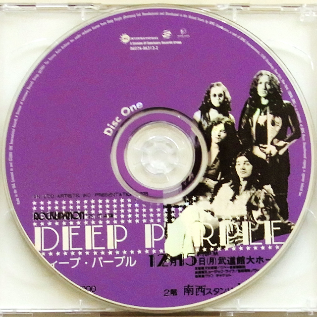 Deep Purple - This Time Around Live In Tokyo_画像3