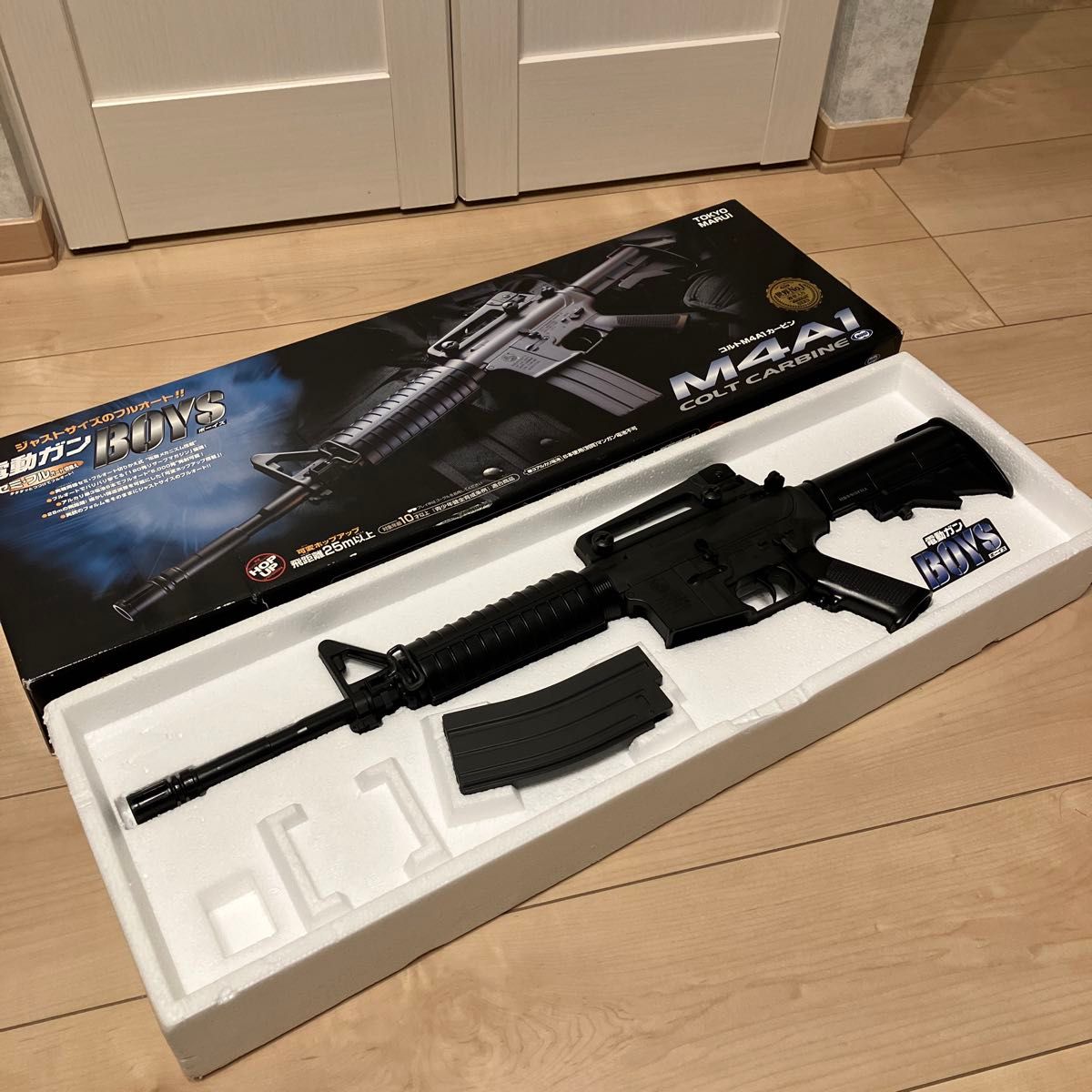 東京 マルイ 電動ガン ボーイズ コルト M4A1 カービン 電動ガン 東京 マルイ 電動ガン ボーイズ コルト M4A1 カービン 電動ガン
