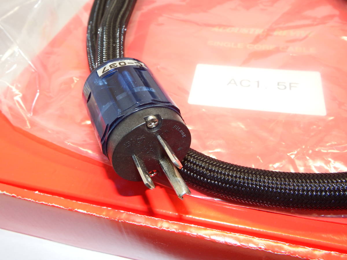★ACOUSTIC REVIVE SINGLE CORE CABLE AC1.5F　電源ケーブル★_画像5
