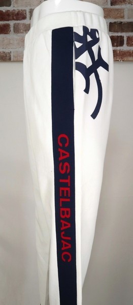 ＊訳あり新品 カステルバジャック スポーツ CASTELBAJAC 日本製 スウェット パンツ サイズ46 (S～M)(W72)ホワイトMPN676_画像3