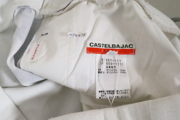 ＊訳あり新品 カステルバジャック スポーツ CASTELBAJAC 日本製 スウェット パンツ サイズ46 (S～M)(W72)ホワイトMPN676_画像9