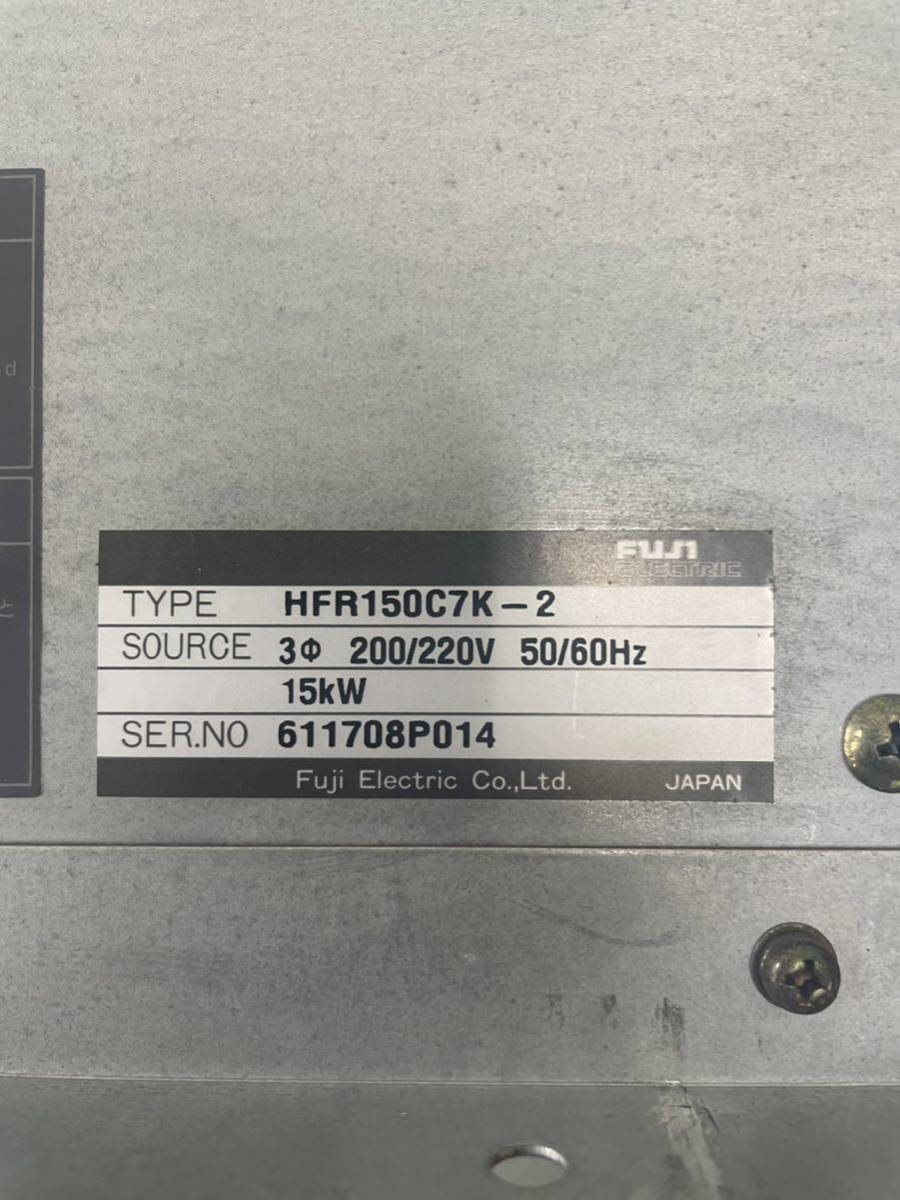 富士電機インバーター桐山工業IH 回転釜 HFR150C7K-2 AIH50 300_画像2