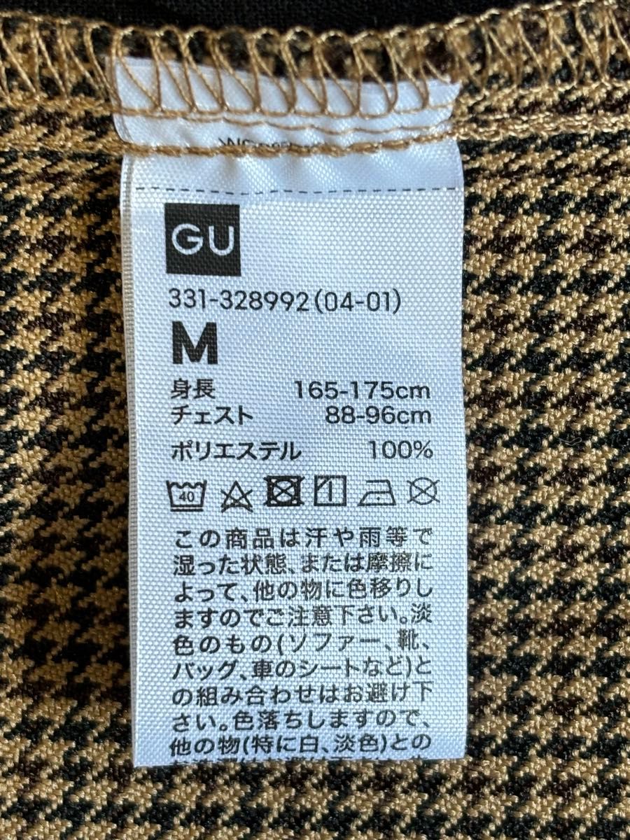 GUジャケット上下セット 24時間以内発送　即購入大歓迎