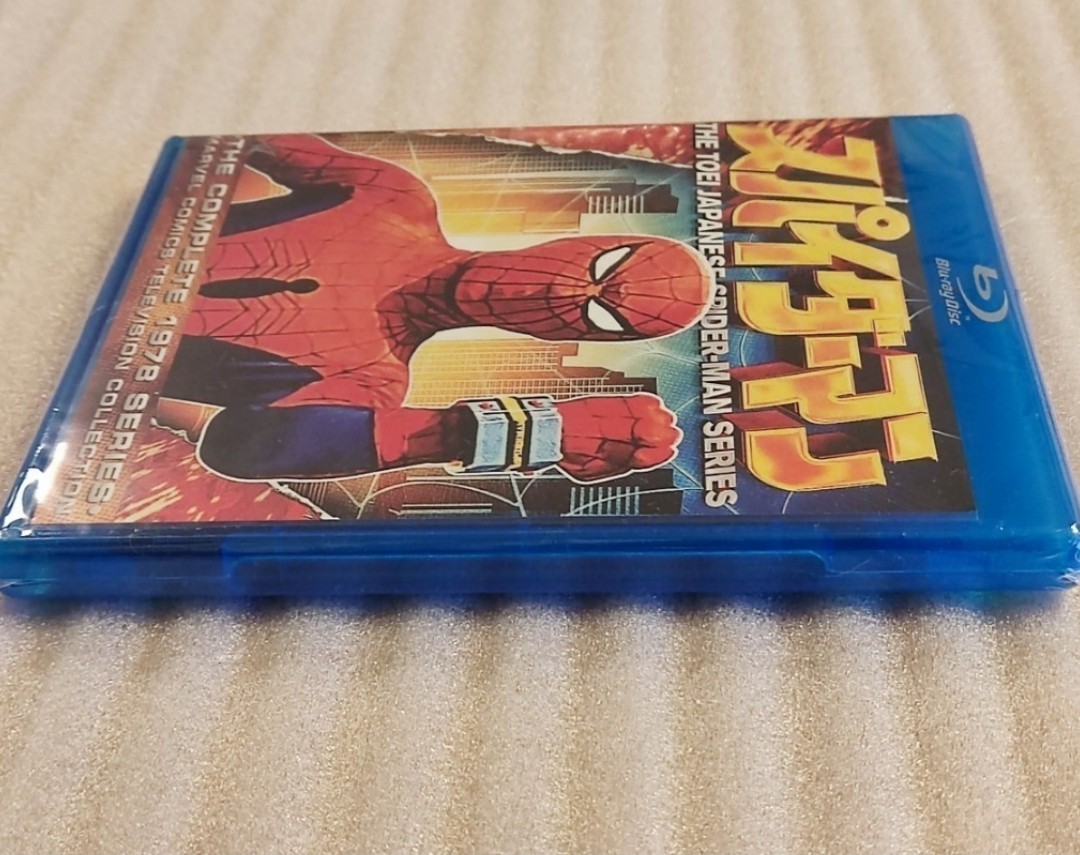 東映版スパイダーマン 北米版Blu-ray 新品未開封_画像4