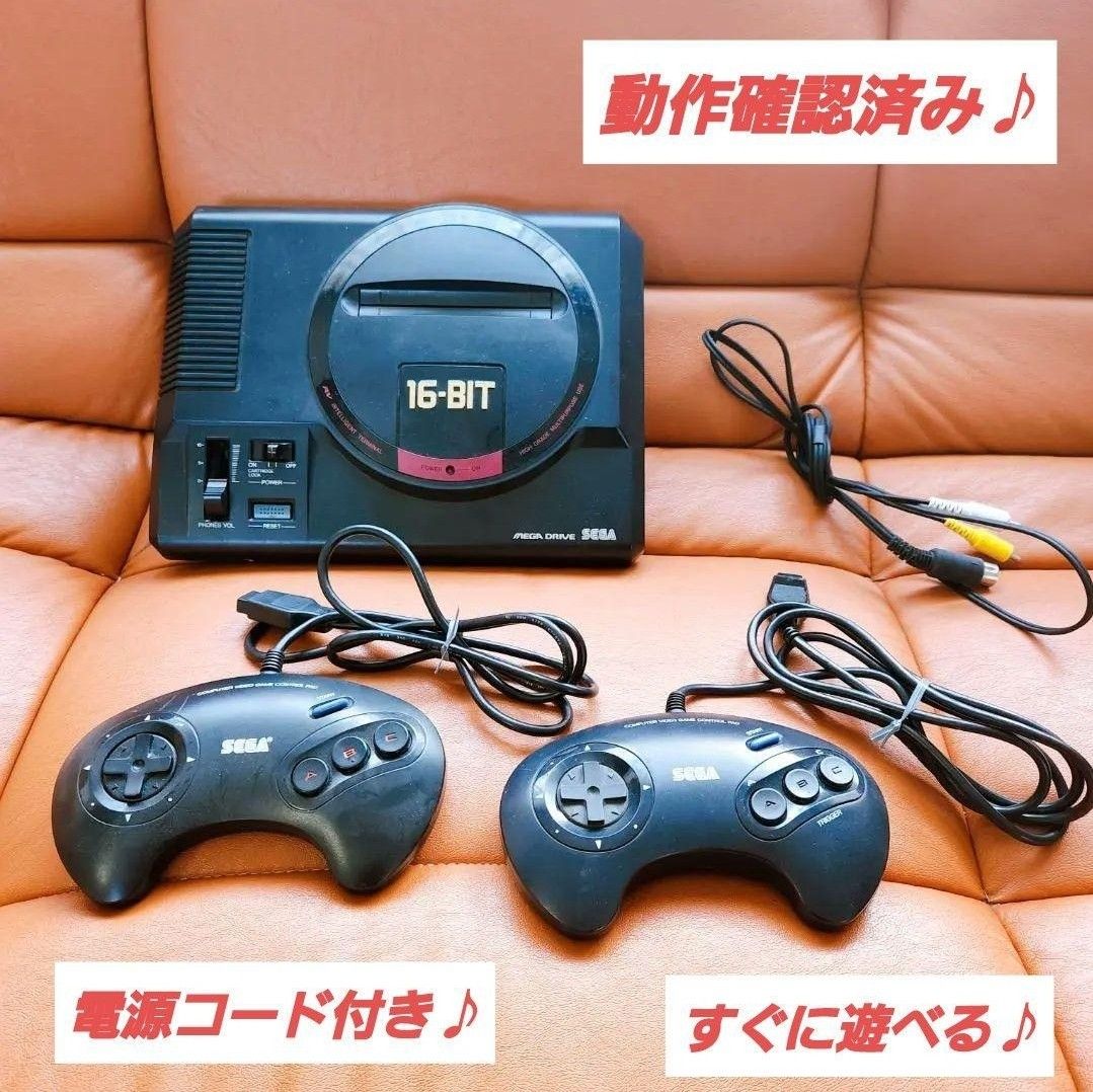 希少】メガドライブ コントローラー 2個 セット|Yahoo!フリマ 希少】メガドライブ コントローラー 2個 セット|Yahoo!フリマ