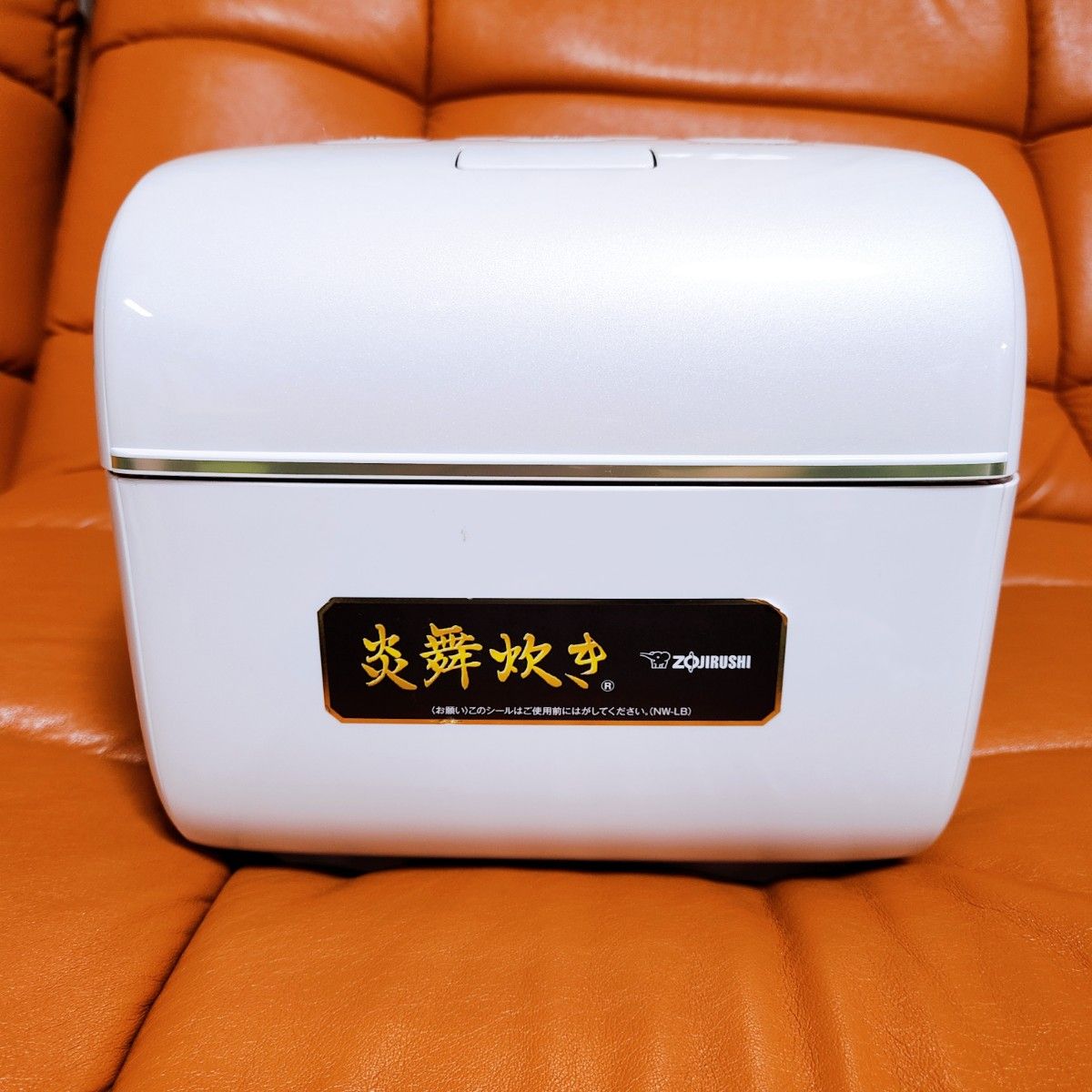 美品】象印 炊飯器 圧力IH炊飯ジャー5 5合 炎舞炊き NW-LB10-WZ 美品】象印 炊飯器 圧力IH炊飯ジャー5 5合 炎舞炊き NW-LB10-WZ