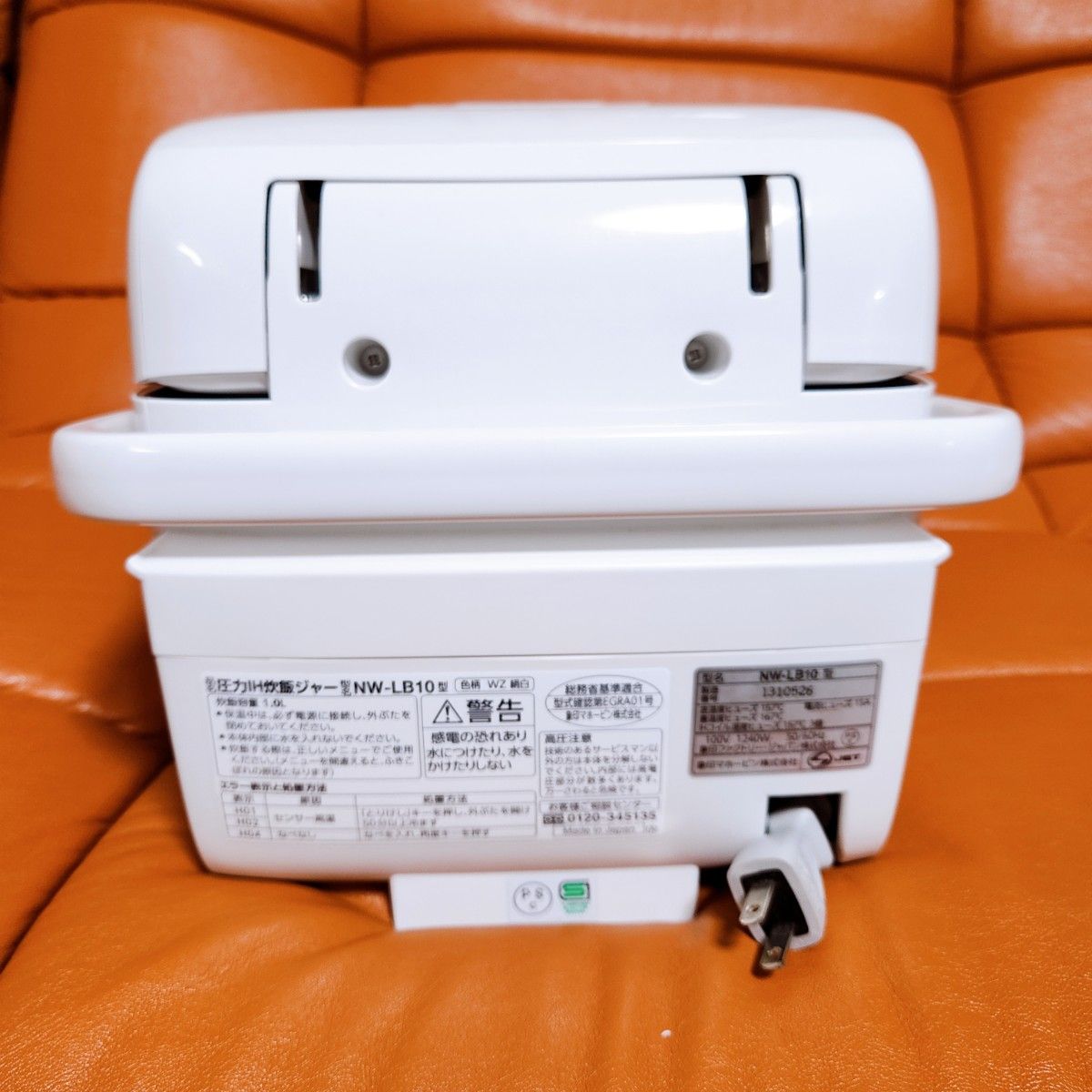 美品】象印 炊飯器 圧力IH炊飯ジャー5 5合 炎舞炊き NW-LB10-WZ 美品】象印 炊飯器 圧力IH炊飯ジャー5 5合 炎舞炊き NW-LB10-WZ