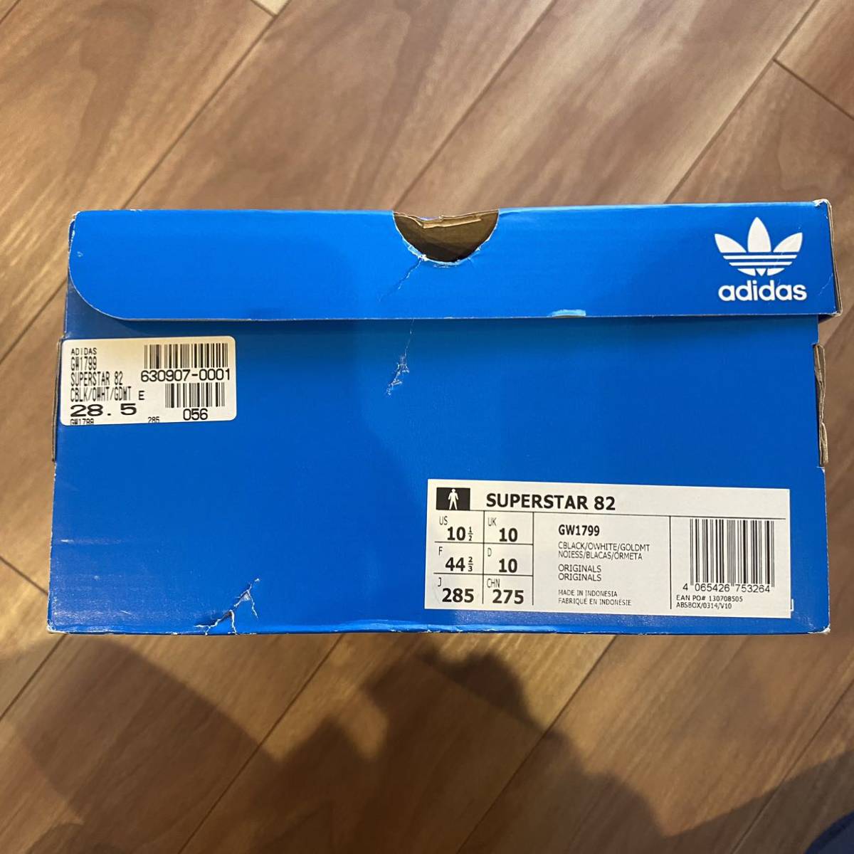 新品未使用 ADIDAS SUPERSTAR82 GW1799 28.5㎝_画像6