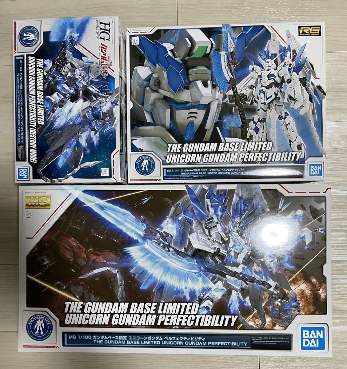 3体セット 新品 HG／RG／MG 1/100 ガンダムベース限定 ユニコーン