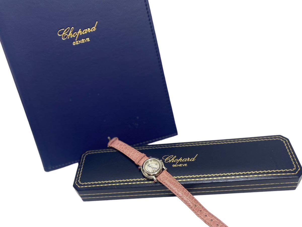 Chopard ショパール ハッピースポーツ 5Pダイヤモンド＆ルビーウォッチ SS 革ベルト ギャラ有 2024年1月電池交換済 27/8245/21 HPPT SPORTS_画像8