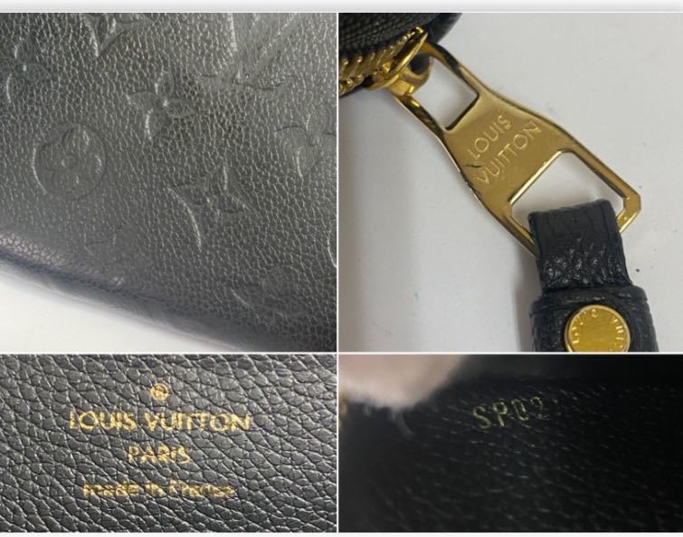 LOUIS VUITTON ルイヴィトン モノグラムアンプラントジッピーウォレット M61864 ブラック系 長財布 レザー長財布 ラウンドファスナー 箱袋_画像8