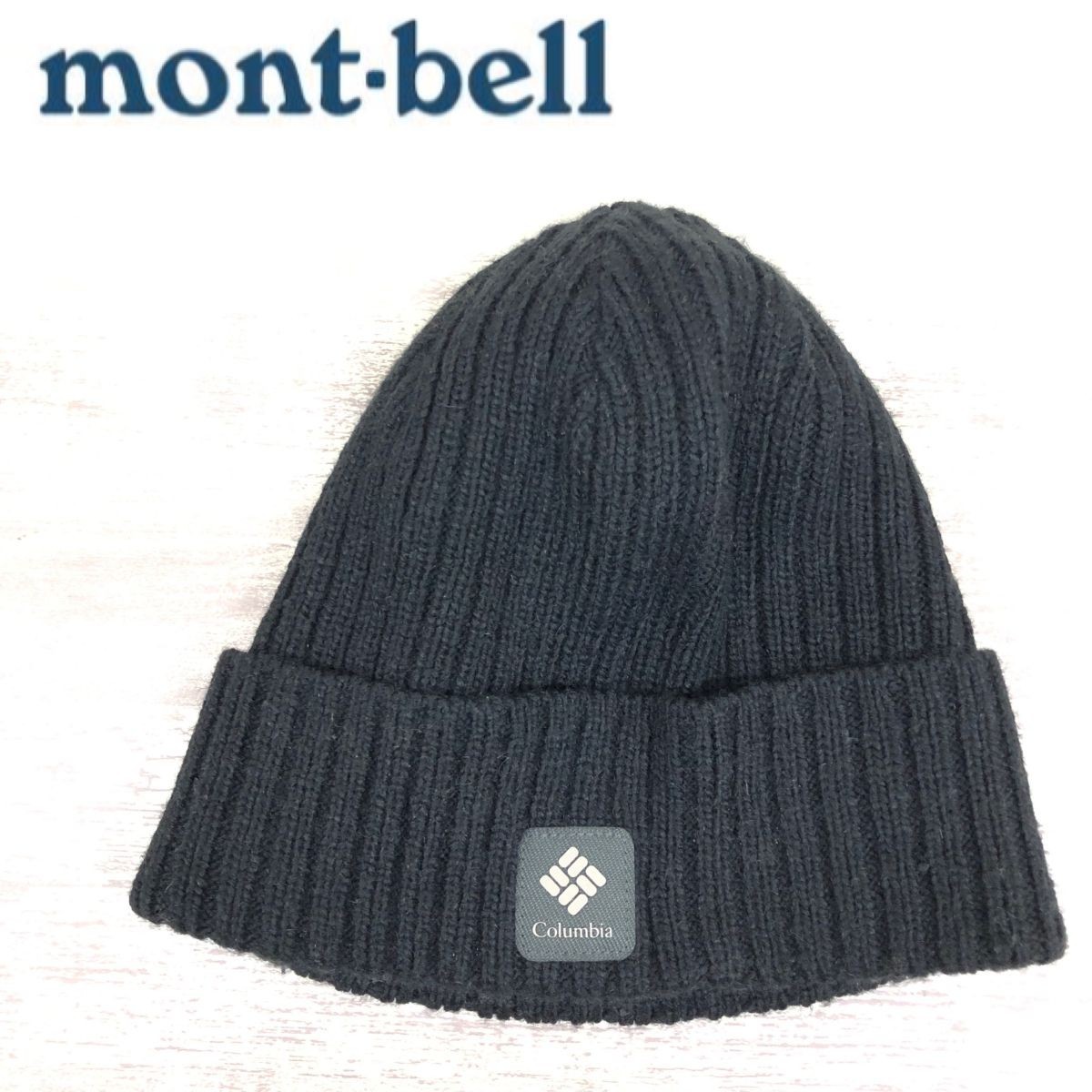 D2363-F◆ mont bell モンベル ニット帽 ビーニー 帽子 ◆ sizeS アクリル ナイロン ブラック ロゴパッチ 古着 ユニセックス 秋冬_画像1