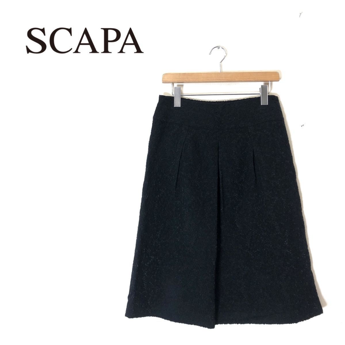 N2309-O-N◆良品◆日本製◆ SCAPA スキャパ フレアスカート タック レース ジャガード 膝丈◆size42 ブラック 黒_画像1