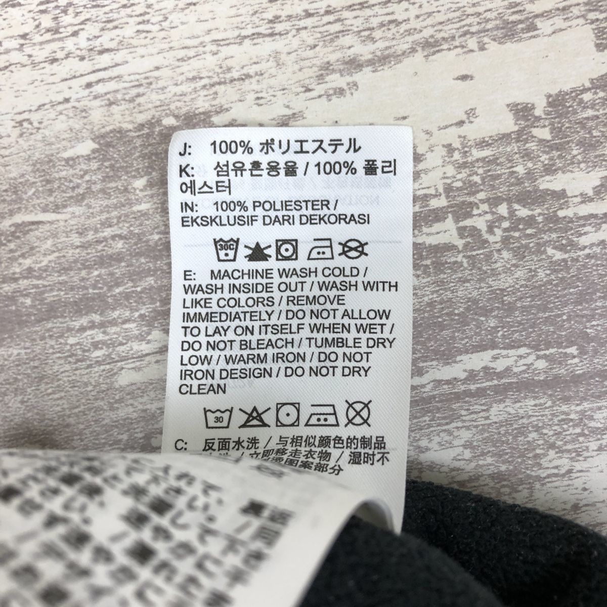 I222-G◆良品◆NIKE ナイキ パンツ◆sizeS ブラック 無地 メンズ ボトムス 長ズボン フリース スポーツウェア ロゴ刺繍 秋冬 ウエストゴム_画像6