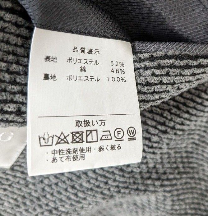 新品 未使用 日本製 RUGLOG ジャケット Lサイズ|Yahoo!フリマ 新品 未使用 日本製 RUGLOG ジャケット Lサイズ|Yahoo!フリマ