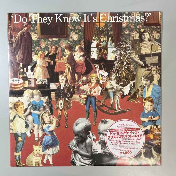 42172★美盤【UK盤】 Band Aid / Do They Know It's Christmas?_画像1