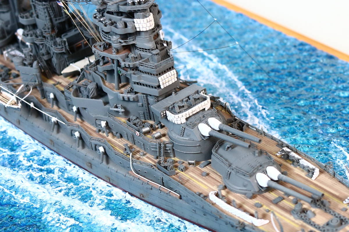 1/700　日本海軍戦艦　長門　　レイテ沖海戦時完成品_画像6