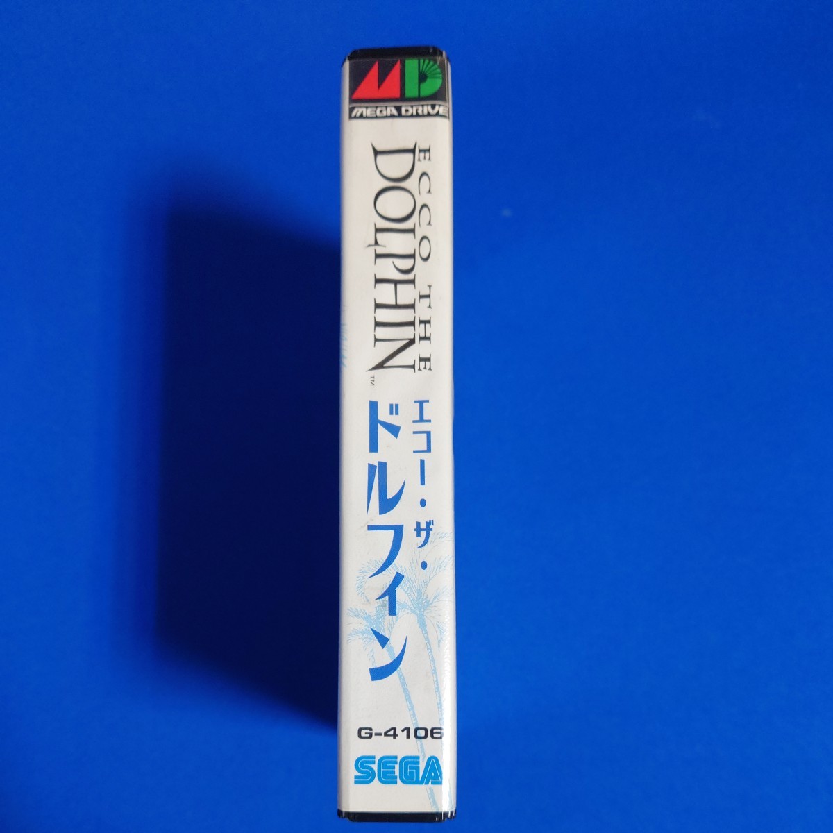 メガドライブ エコー・ザ・ドルフィン 箱 説明書あり セガ _画像3