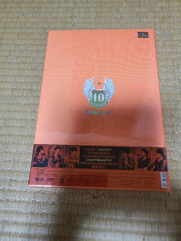 Shinhwa 10th Anniversary Live in Seoul DVD - Orange Edition 韓国盤　新品未開封_画像2