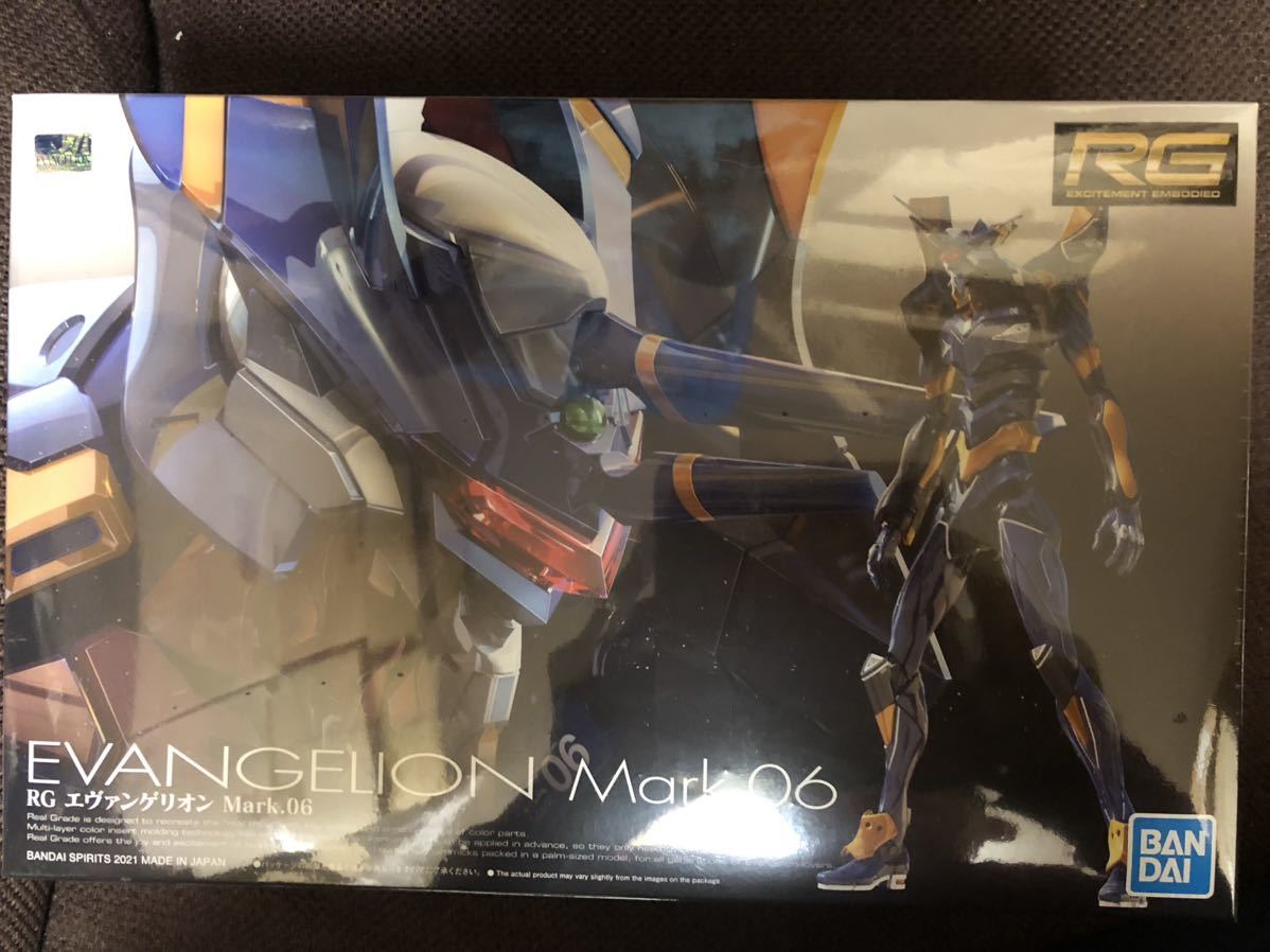 RG ヱヴァンゲリヲン新劇場版 エヴァンゲリオン Mark.06_画像1