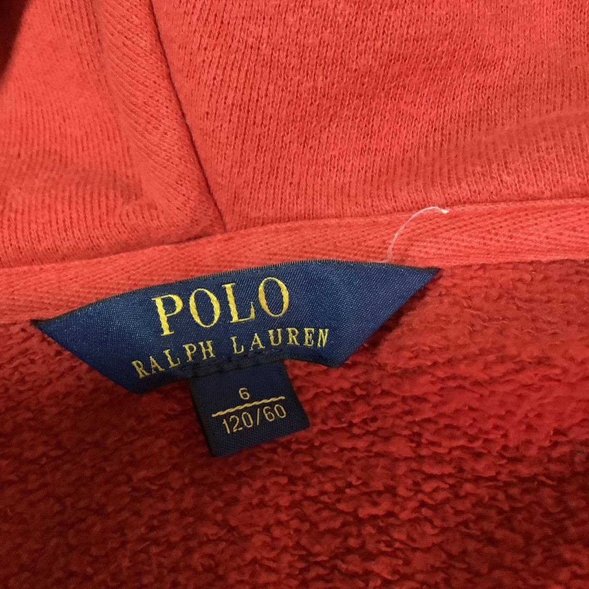 POLO RALPH LAUREN ポロラルフローレン ジップアップ パーカー 6 120/60 赤 レッド 男の子 女の子_画像3