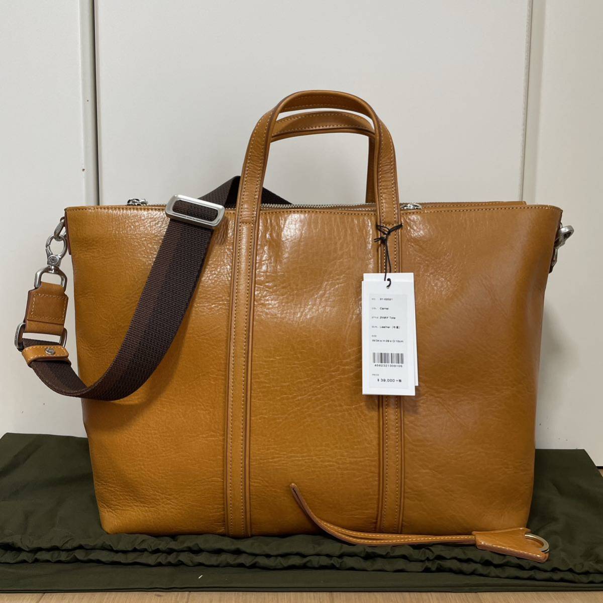 aniary アニアリトートバッグ Antique Leather 01-02021 新品未使用の画像1