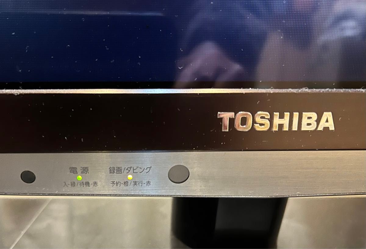 TOSHIBA 東芝 REGZA 47Z7 47インチ 液晶テレビ 注目の福袋を