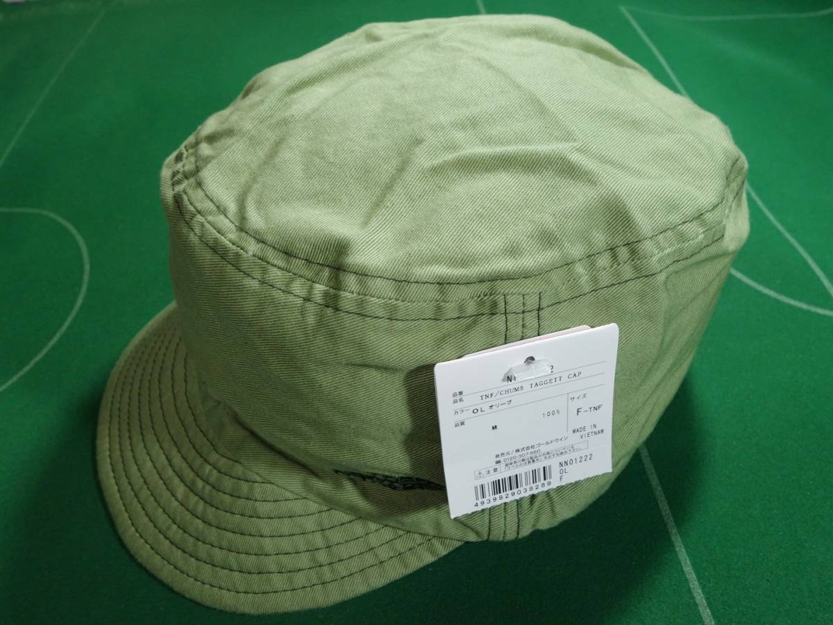 Chums The North Face キャップの値段と価格推移は 10件の売買情報を集計したchums The North Face キャップの価格や価値の推移データを公開 Chums The North Face キャップの値段と価格推移は 10件の売買情報を集計したchums The North Face キャップの価格や価値の推移データを公開