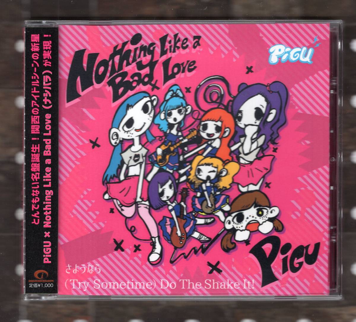 CD) PIGU x NOTHING LIKE A BAD LOVE さようなら　(try sometime) do the shake it!_画像1