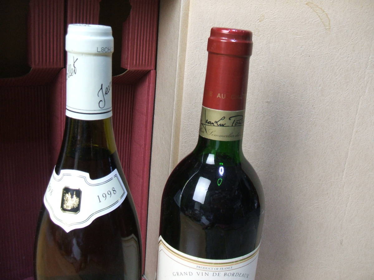 76 【未開栓】CHABLIS（1998年）シャトーリュージャン クリュ ブルジョワ（オーメドック）1995年　ワイン　750ml 12.5％ フランス_画像3