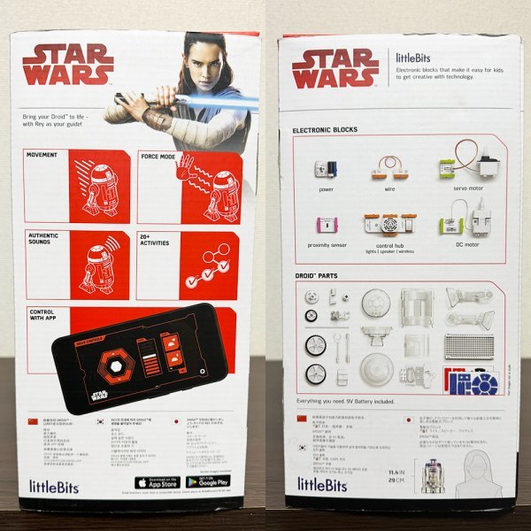 送料無料 littleBits STAR WARS R2-D2 ドロイド発明者キット 330021361005_画像4