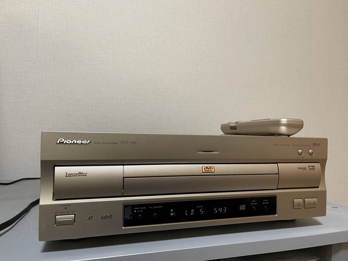 メンテナンス済み！パイオニア DVL-919 リモコン付き?、? bimg=