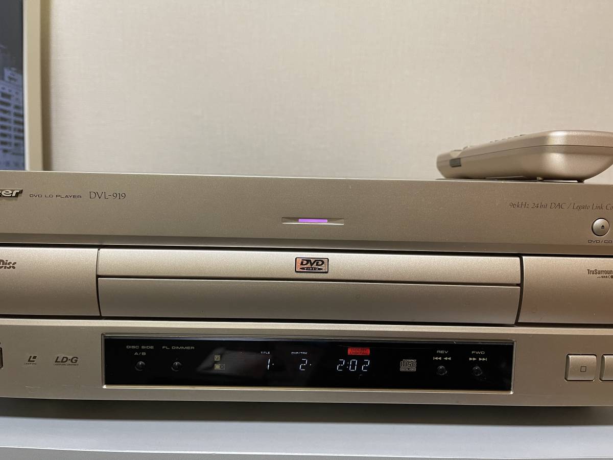 メンテナンス済み！パイオニア DVL-919 リモコン付き?、? bimg=