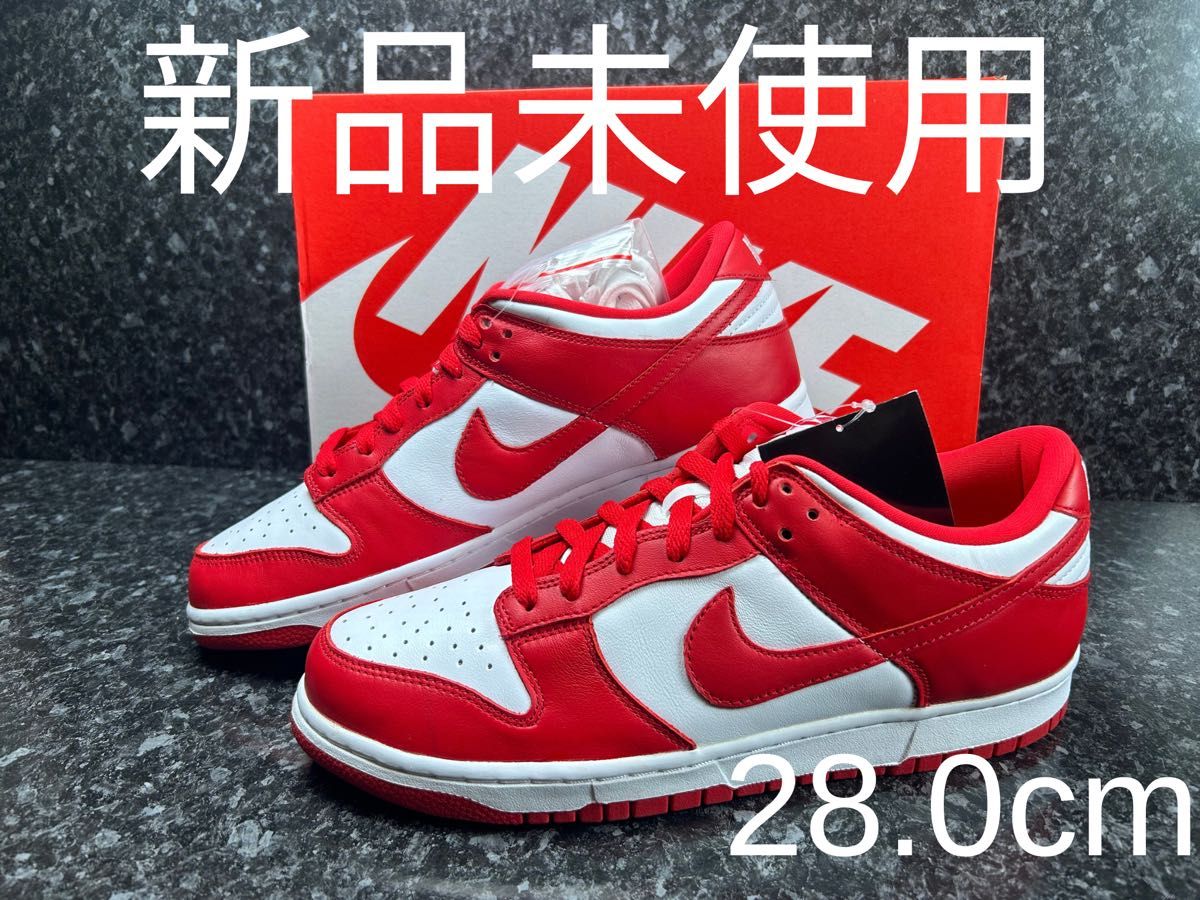Nike Dunk Low SP Nike Dunk Low SP